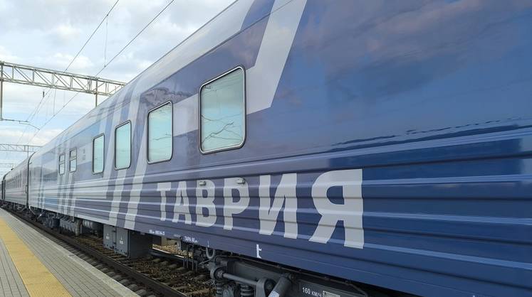 Первый рейс ускоренного поезда «Таврия» отправился из Москвы в Крым