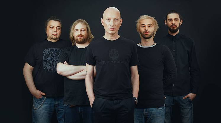Большой онлайн-концерт в поддержку фестиваля «Дикая Мята» в Петербурге