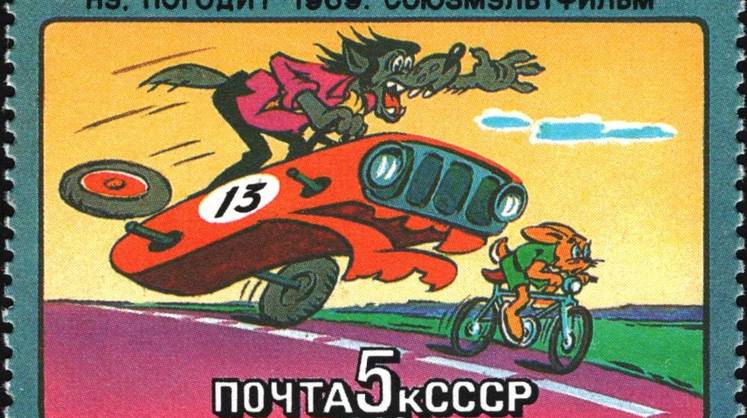 «Ну, погоди!», «Малыша и Карлсона», «Тайну третьей планеты» можно будет сконструировать