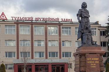 Михаил Грушин/ТАСС Памятник Петру Первому у здания Императорского Тульского оружейного завода на Советской улице в Туле.