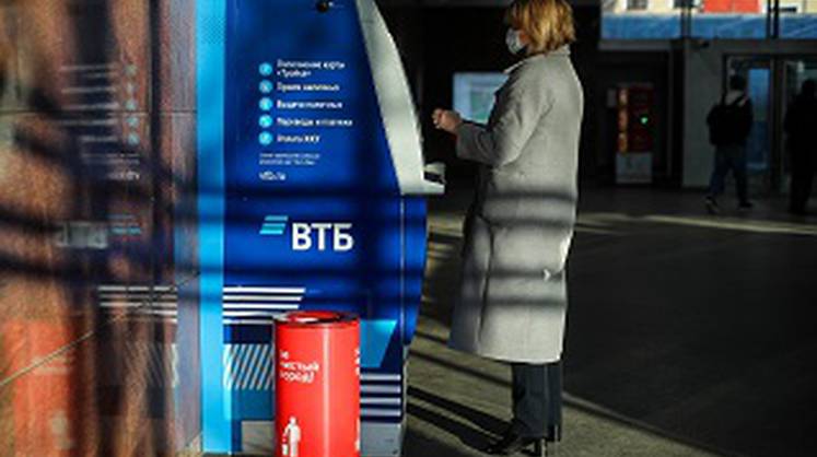 Банк ВТБ запустил переводы через Систему быстрых платежей в банкоматах
