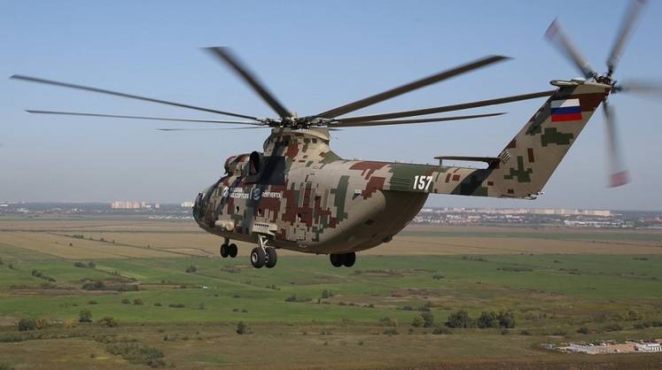Армейская авиация ВКС РФ получила самый грузоподъемный вертолёт в мире