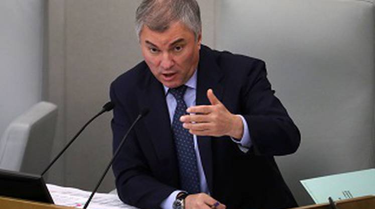 В Госдуме предложили увязать льготную ставку по ипотеке с доходом жителей регионов