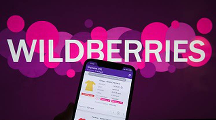 Wildberries увеличил оборот в первом квартале 2021 года на 79%