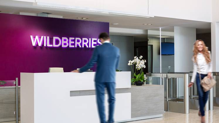 Wildberries запустил сервис по экспресс-доставке продуктов и цветов
