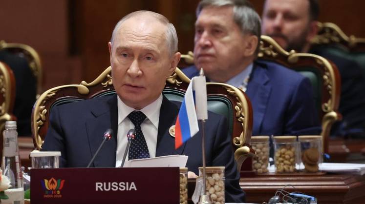 Путин призвал реформировать глобальные институты МВФ, ВТО и Всемирный банк