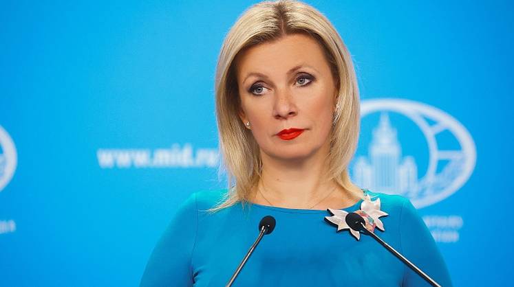 В Москве указали на причины отказа Трампа от встречи в Будапеште