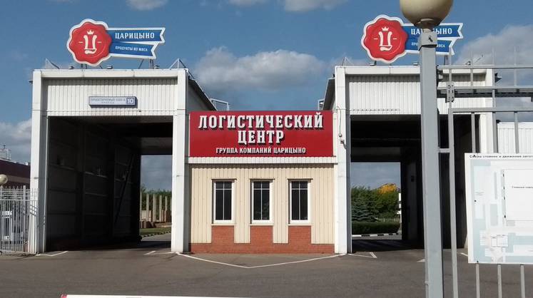 У ГК «Царицино» появился новый собственник