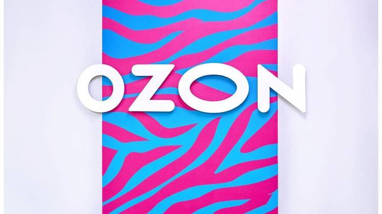 Больше объём — выше тариф: Ozon введёт новые правила для продавцов