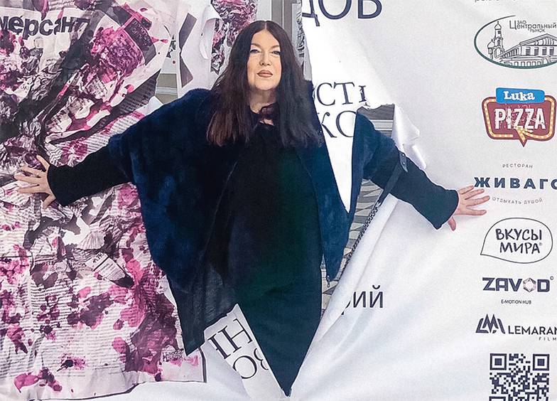 «Эксперт Юг» Светлана Крузе, директор Ростовского областного музея изобразительных искусств