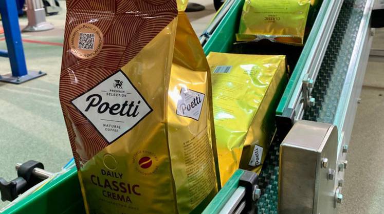 Бывшая дочерняя компания Paulig начала выпуск кофе Poetti в Тверской области