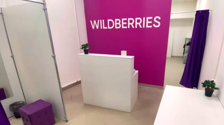 Купившая бизнес Reebok в России турецкая FLO Retailing запустила продажи на Wildberries