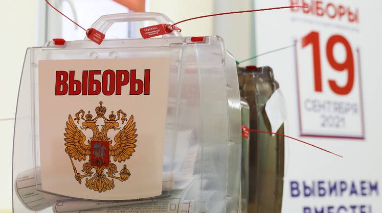 Опубликованы данные экзитпола выборов в Госдуму