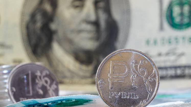 Курс доллара: рубль поддержали новости из США