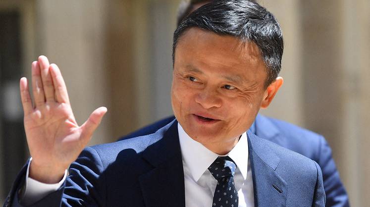 Акции Alibaba подскочили после того, как компанию оштрафовали на $2,8 млрд