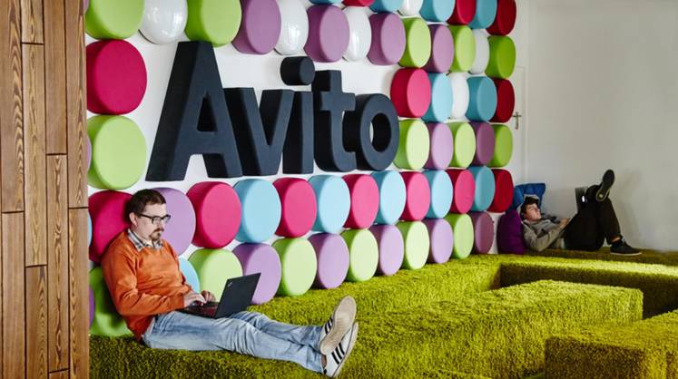 «Авито» станет самостоятельной российской компанией
