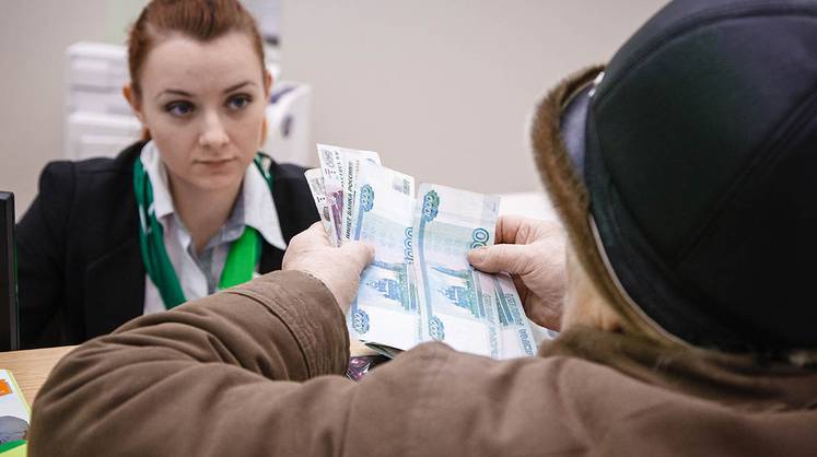 Юристы предупредили о санкциях за досрочное погашение кредита