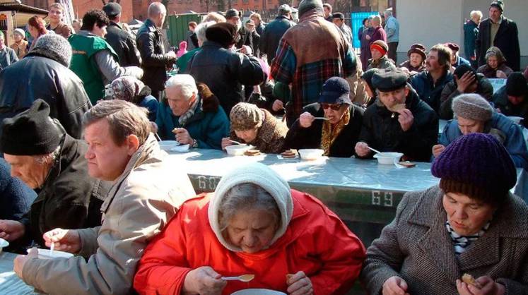 В Счетной палате рассказали, как сократить число бедных в России