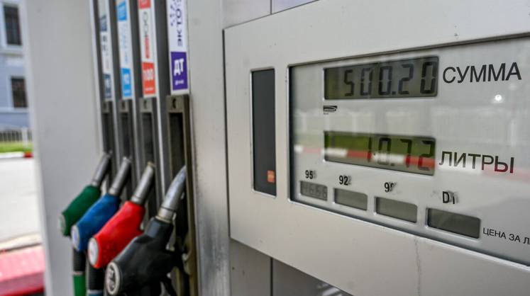 В России может резко подорожать бензин