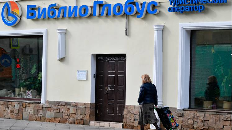 ФАС одобрила сделку «Шереметьево» о приобретении доли в «Библио-Глобусе»