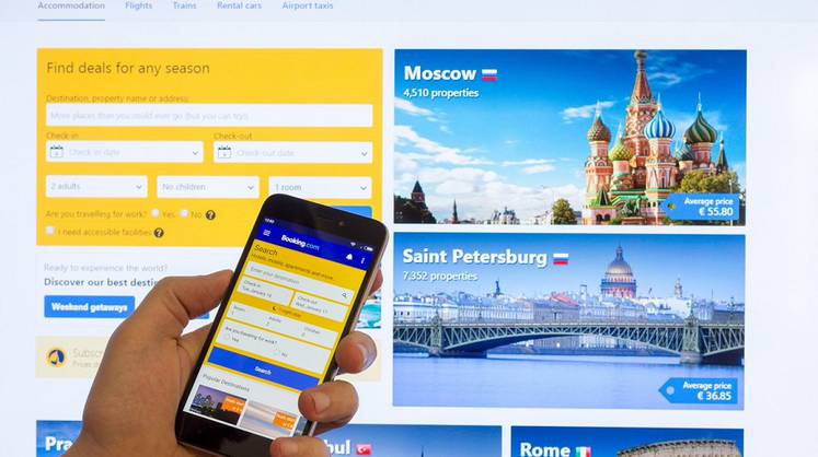 Монополия на российском рынке стоила Booking 1,3 млрд рублей