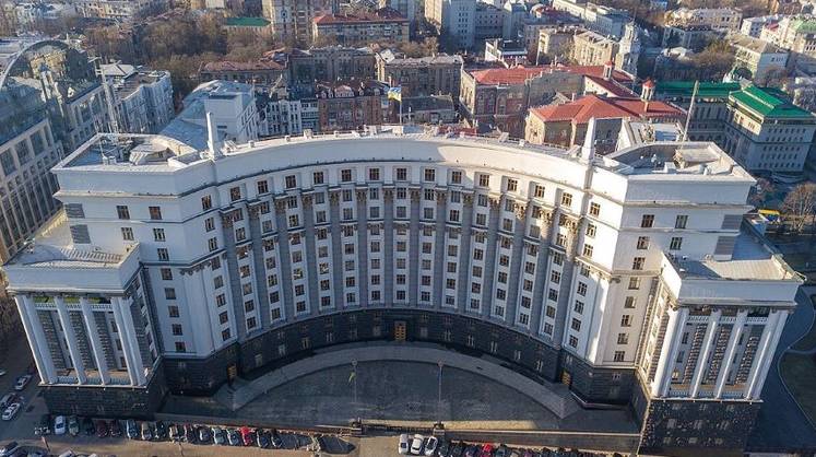 Отставка кабмина Украины — следствие действительно глубокого кризиса