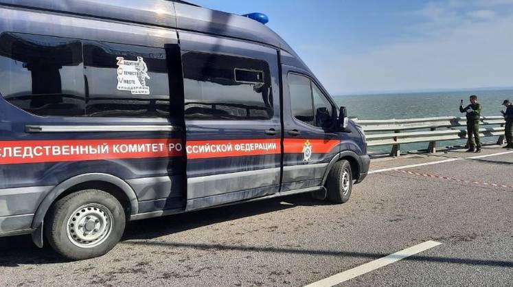 Версия подтвердилась: Бастрыкин рассказал о расследовании теракта на Крымском мосту