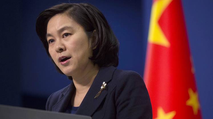 Пекин призвал США прекратить дискриминационные действия против китайских компаний