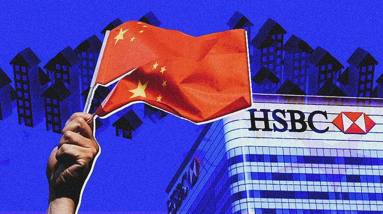 В HSBC считают, что у китайской экономики все будет хорошо