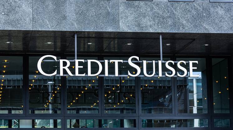 Credit Suisse ликвидирован