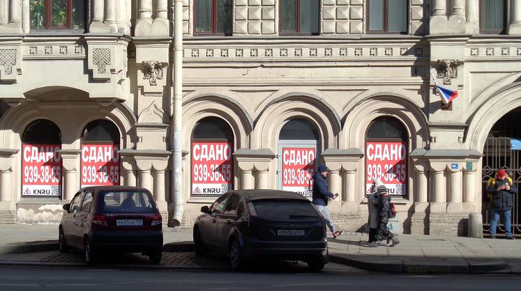 Арендаторы городской земли в Москве получили отсрочку платежей на 1,4 млрд рублей – вице-мэр Ефимов