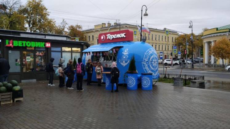 Сеть «Теремок» направит на модернизацию производства в Санкт-Петербурге 500 млн рублей