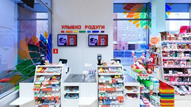 Выручка «Улыбки радуги» на AliExpress выросла в 6,5 раз