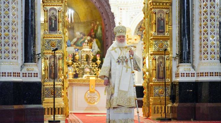 «Помочь миру обрести спасение»: патриарх Кирилл назвал особую миссию России