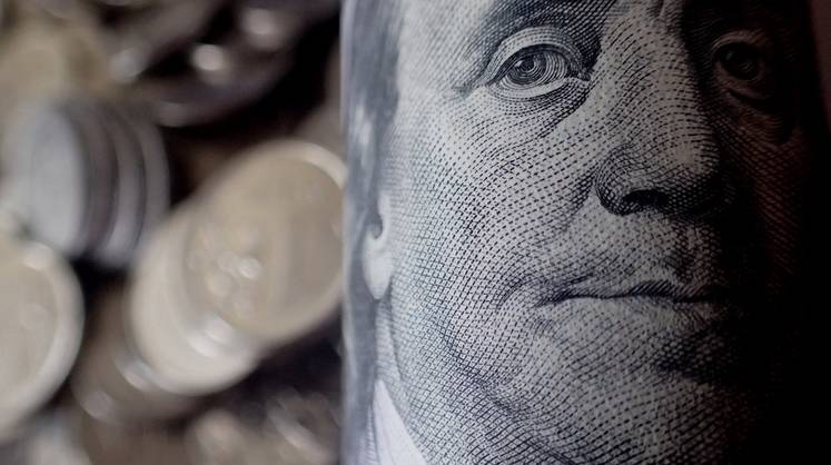 Курс доллара пошёл на резкий разворот