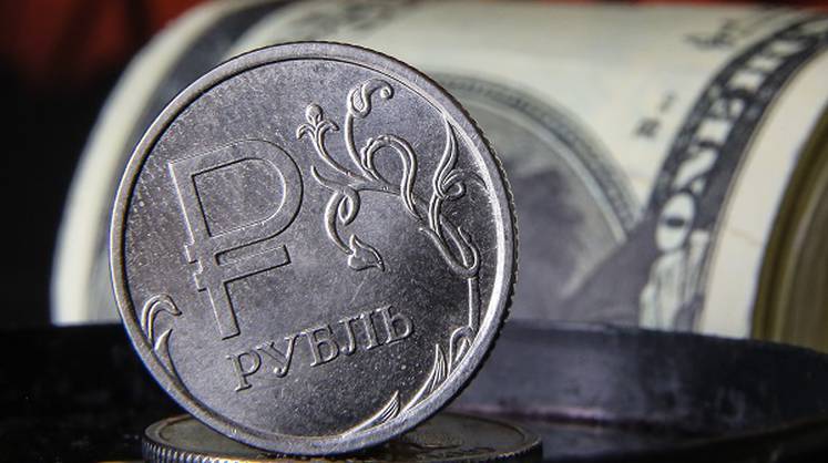 Курс доллара: аналитики сделали плохой прогноз для рубля