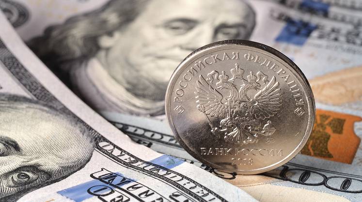 Курс доллара: в Сбербанке сделали неожиданный прогноз по рублю на 2021 год