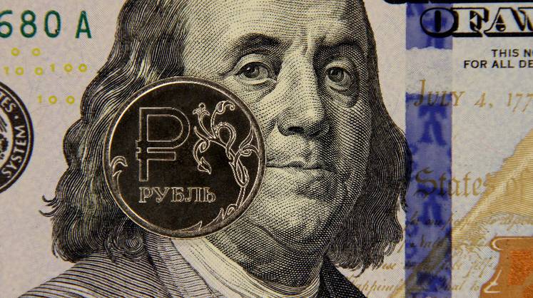 Курс доллара: рубль отреагировал на угрозу санкций