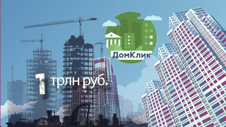 Коллаж: Тамара Ларина 