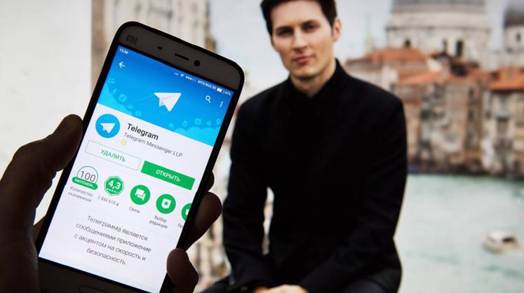 Российский фонд вложился в Telegram через Эмираты