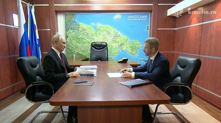 Стало известно, где приземлился самолёт Путина после Аляски