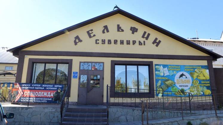 Сувениры из мякиша: магазин при «Чёрном дельфине» бьёт рекорды по продажам