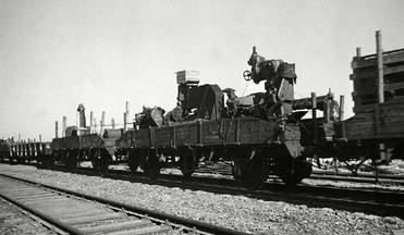 Из открытых источников 