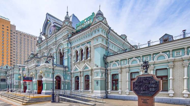 РЖД продаст на торгах Рижский вокзал