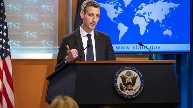 США обвинили разведку РФ в распространении дезинформации о вакцинах от COVID