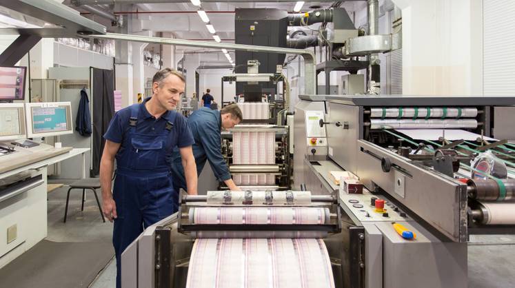 «Гознак» начнет печатать цифровые деньги