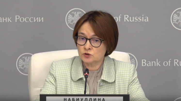 Глава ЦБ оценила выгодность ставок по депозитам