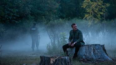  Кадр из сериала «Хрустальный»