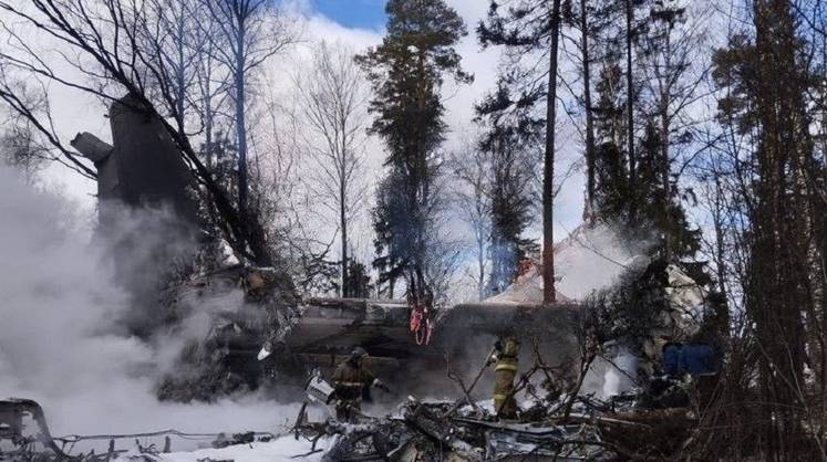 Подразделения МЧС РФ завершили поисково-спасательные работы на месте крушения Ил-76