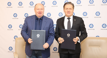 Госкорпорация "Росатом" Владимир Потанин и Алексей Лихачев